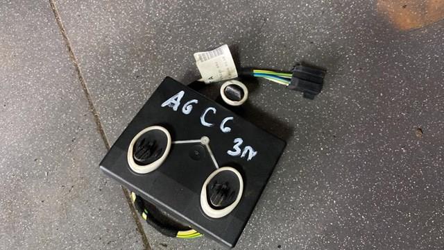 Блок комфорта