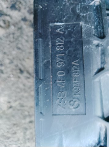4F0971812A VAG купить в Ровно