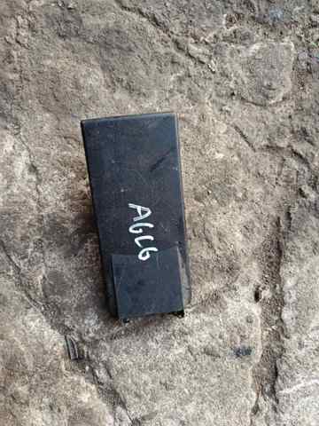4F0971981 купить Запорожье