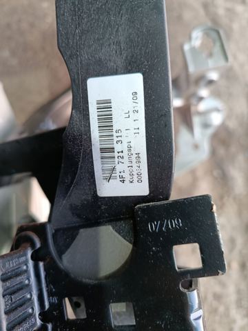 Педаль зчеплення — фото 2