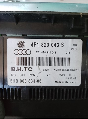 Блок управління клімат