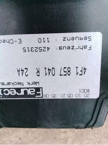 Панель приладів торпеди маємо 2шт