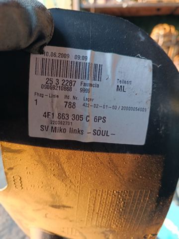 Накладка — фото 2