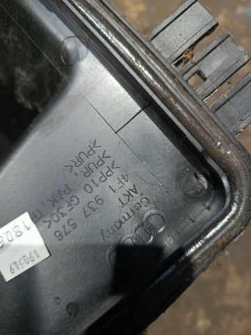 Кришка блоку запобіжників — фото 2