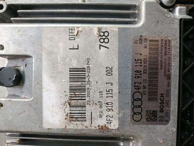 Модуль (блок) керування (ЕБУ) двигуном — фото 2