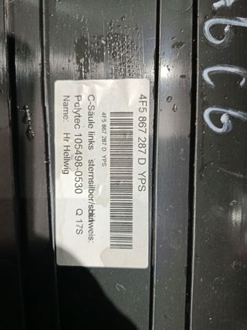 Обшивка стійки кузова внутрішня, задня ліва — фото 2