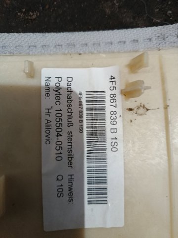 Пластик стелі — фото 2