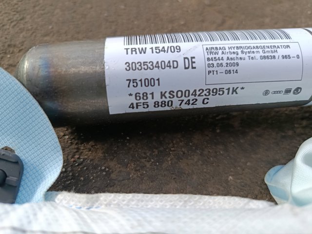 VAG 4F5880742C Шторка боковая, правая в наличии Николаев