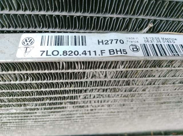 Радіатор кондиціонера