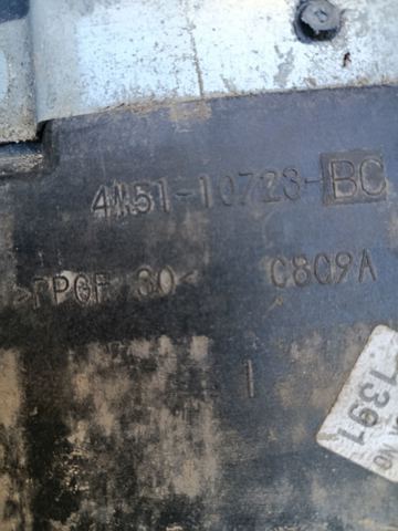 Піддон акумулятора (АКБ)