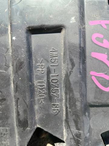 Кришка акумулятора