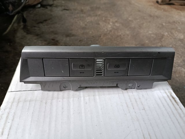 Накладка центральної