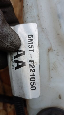 Бачок омивача скла