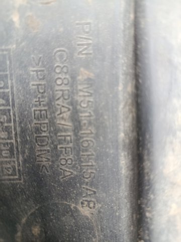 Подкрылок передний