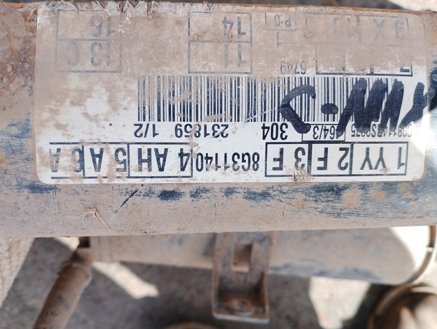 Балка задней подвески (подрамник)