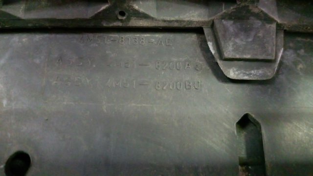 Решетка радиатора