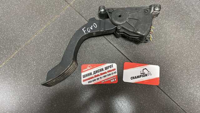 Педаль газу