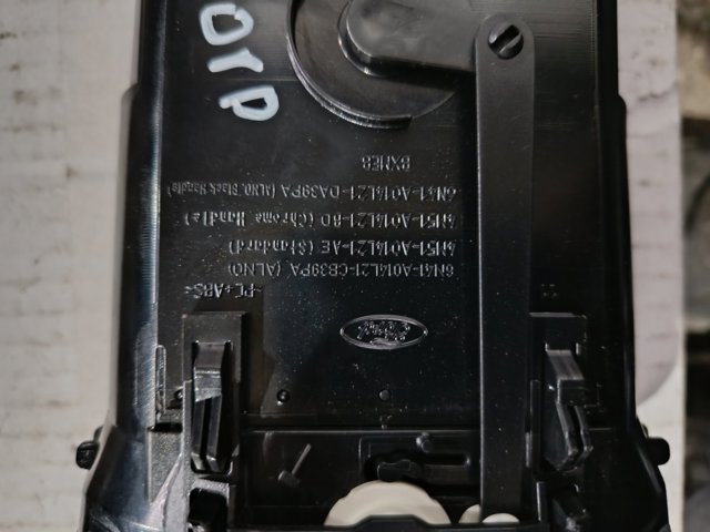 Дефлектор торпеди