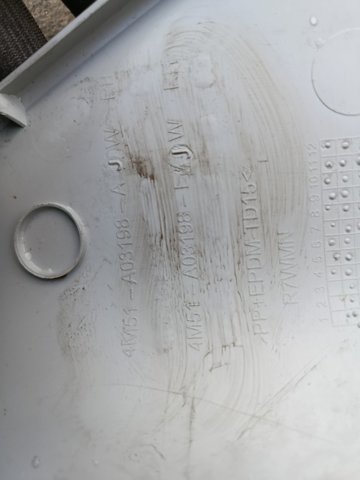 Обшивка стойки