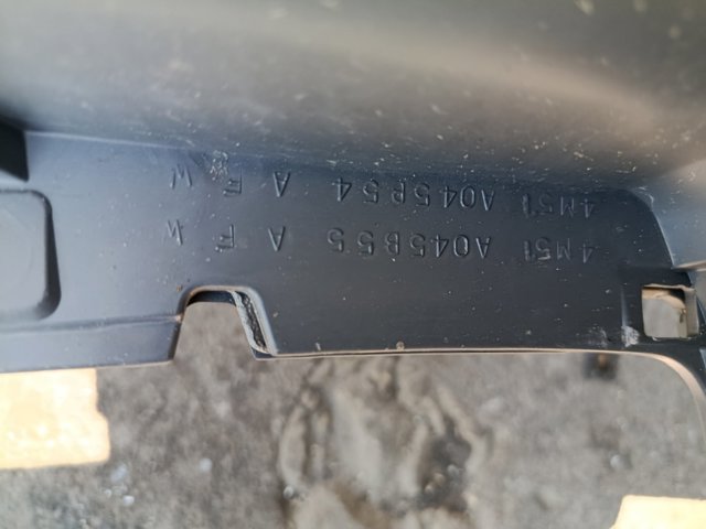 Центральна консоль