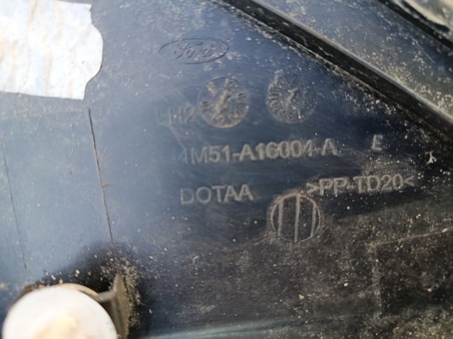 Накладка дзеркала