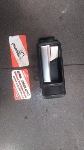 Кришка кріплення