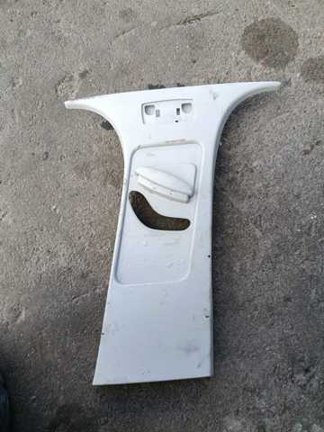 Накладка обшивка