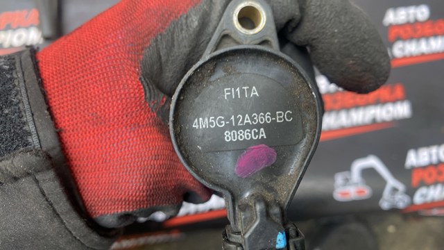 FORD 4M5G12A366BC Катушка зажигания в наличии Украина