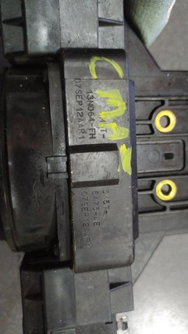 Переключатель