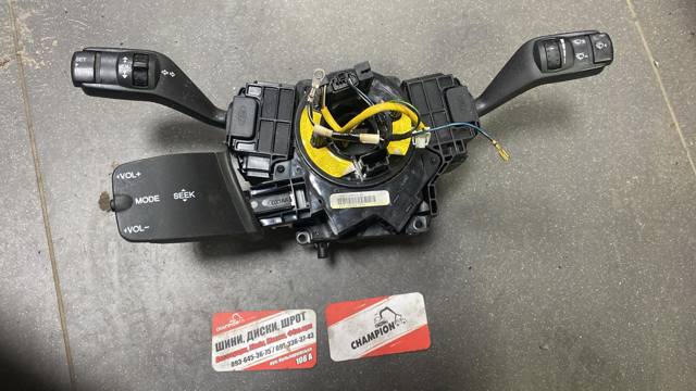 Кронштейн кріплення