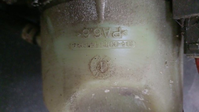 Насос гідропідсилювача керма (ГПК)