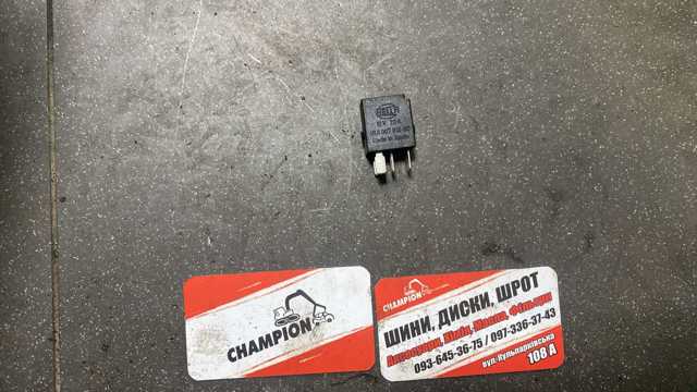 Реле — фото 4