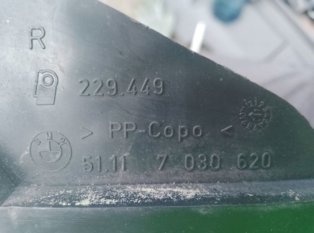 Кронштейн кріплення крила переднього правого, передній