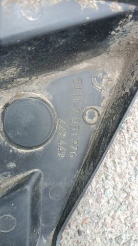 Направляющая