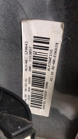 Бампер передний