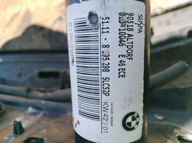 Кронштейн підсилювача переднього бампера