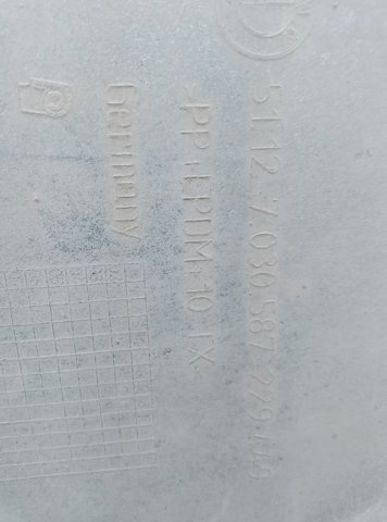 Бампер задній