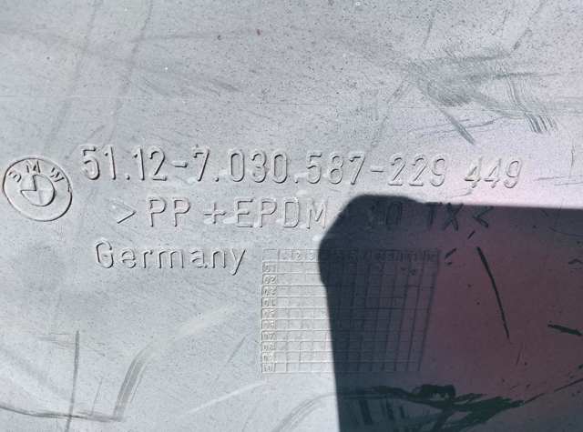 Бампер задній