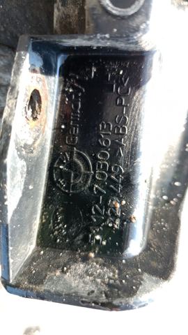 Направляюча заднього бампера, ліва