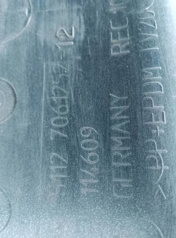 Бампер задний