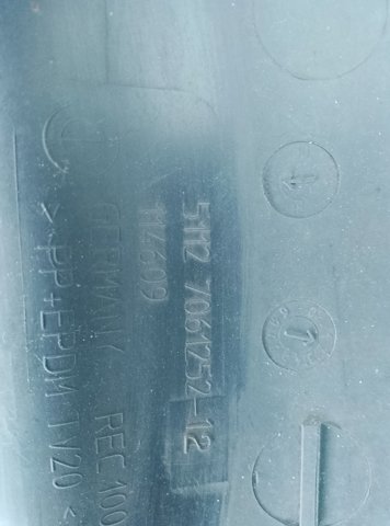 Бампер задний