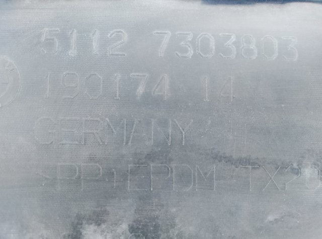 Бампер задний