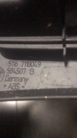 Накладка центральной консоли