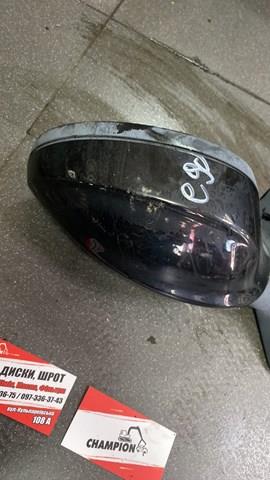 Зеркало заднего вида правое