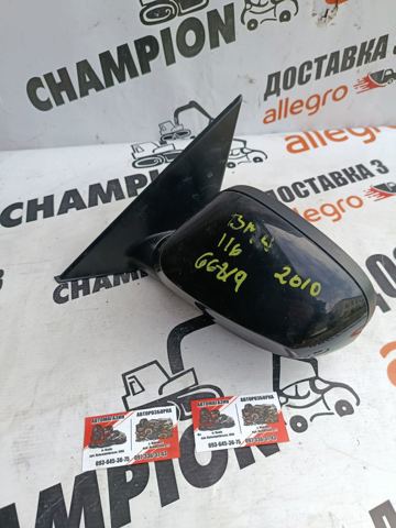 51167208357 BMW Левое боковое зеркало купить в Сумы