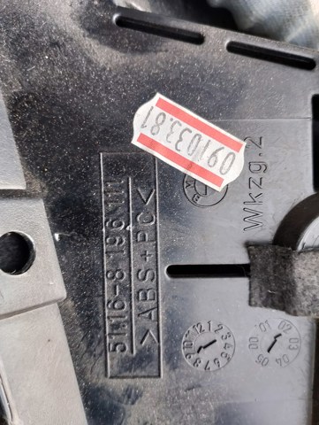 Ящик для рукавичок (бардачок)