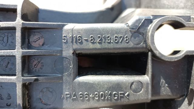 Підлокітник центральній консолі