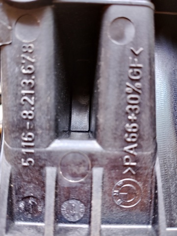 Підлокітник центральній консолі