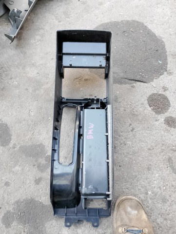 Центральная консоль