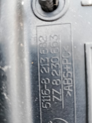 Задній корпус попільнички